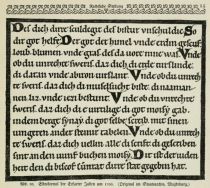 010 Eidesformel der Erfurter Juden um 1200. (Original im Staatsarchiv, Magdeburg)