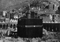 Mekka. Kaaba, Gebäude im Innenhof der Heiligen Moschee und bildet als -Haus Gottes- das zentrale Heiligtum des Islams