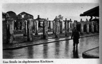 Russland, Eine Straße im abgebrannten Kischinew 1942